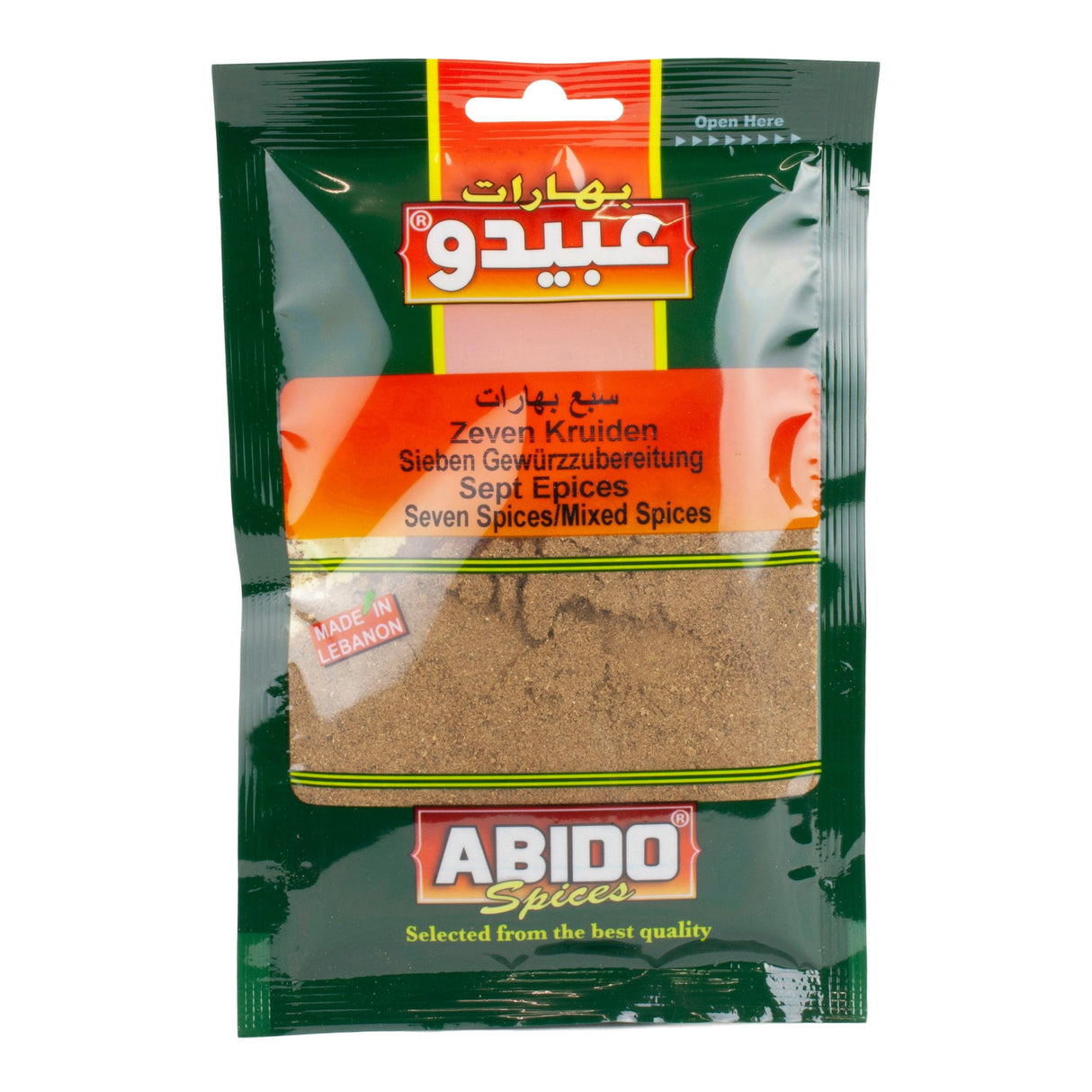 Abido 7 Mix Gewürze 50g