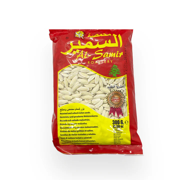 Al Samir Kürbiskerne weiß / groß 300g