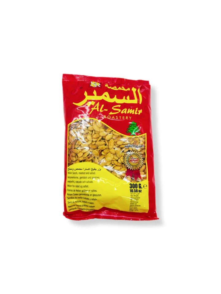 Al Samir Melonenkerne Extra Groß 300g