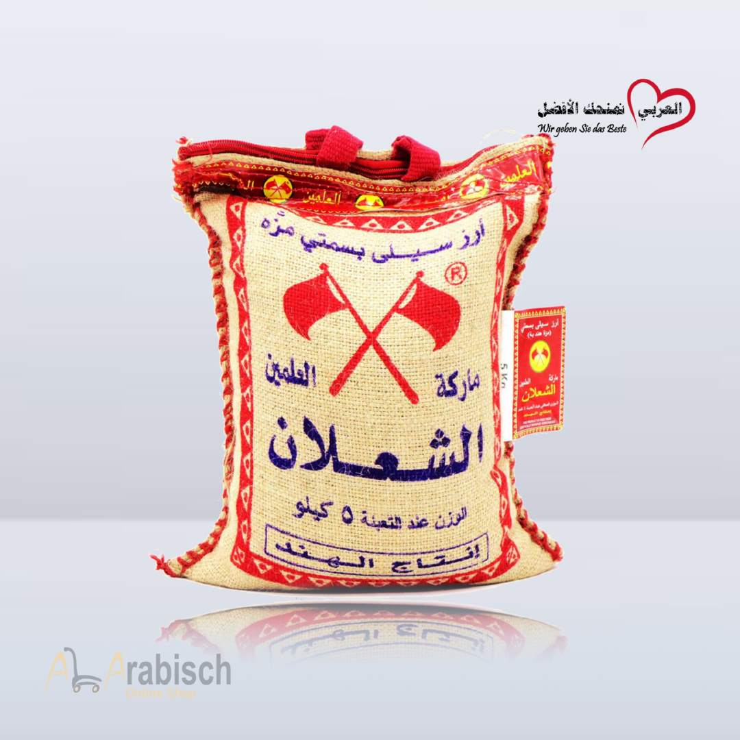 Alshalan Basmati Reis 5 kg