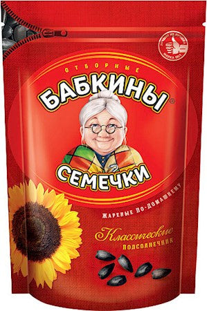 Babkiny Sonnenblumenkerne 300g