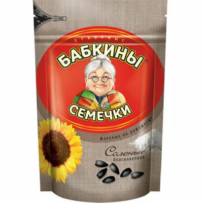 Babkiny Sonnenblumenkerne mit Salz 250g