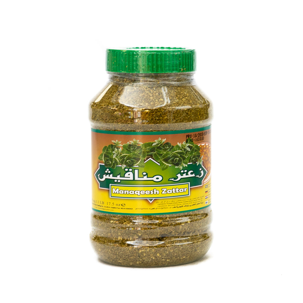 Blue Mill Zatter Manaqeesh grün 500g