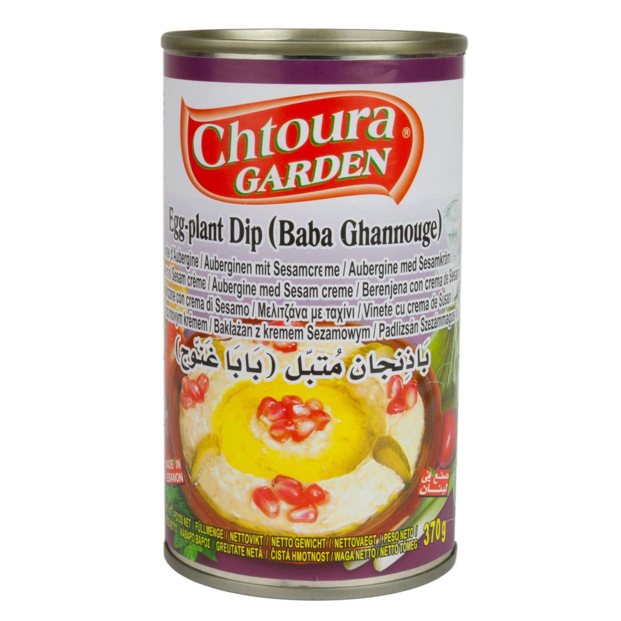 Chtoura Baba Ghannouj 370g