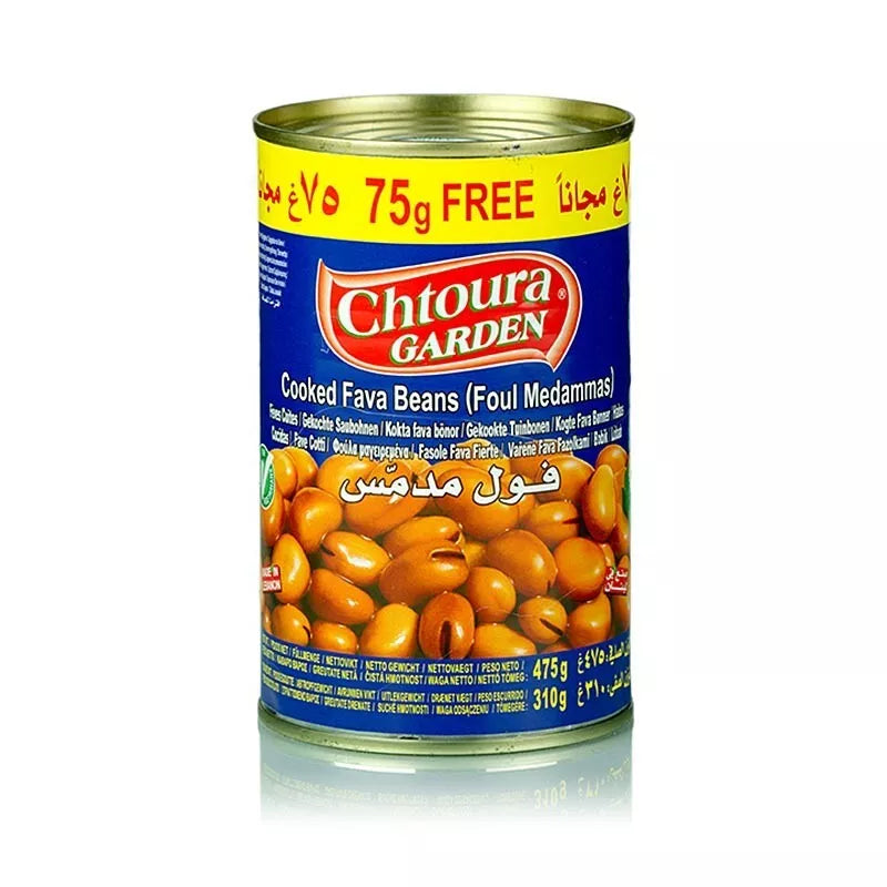 Chtoura Bohnen Syrisch 400g