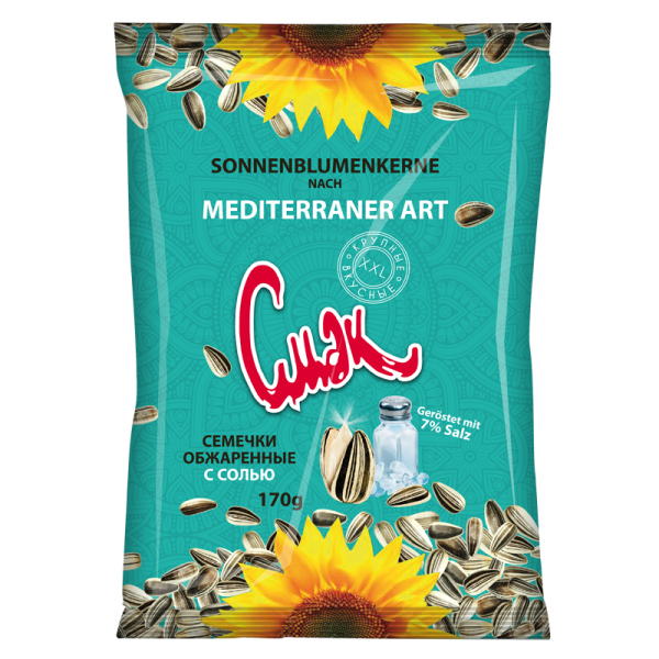 Dermann Sonnenblumenkerne blau 170g