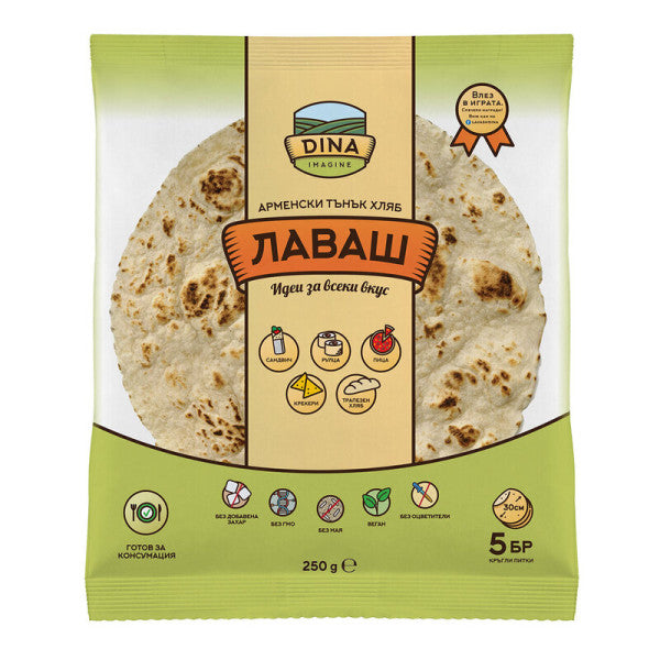 Dina Lavash 250g nach armenischer Art rund
