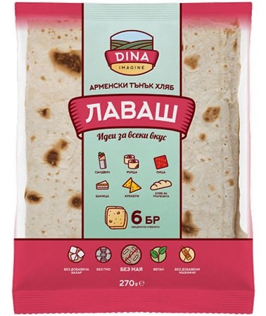 Dina Lavash 270g nach armenischer Art viereckig