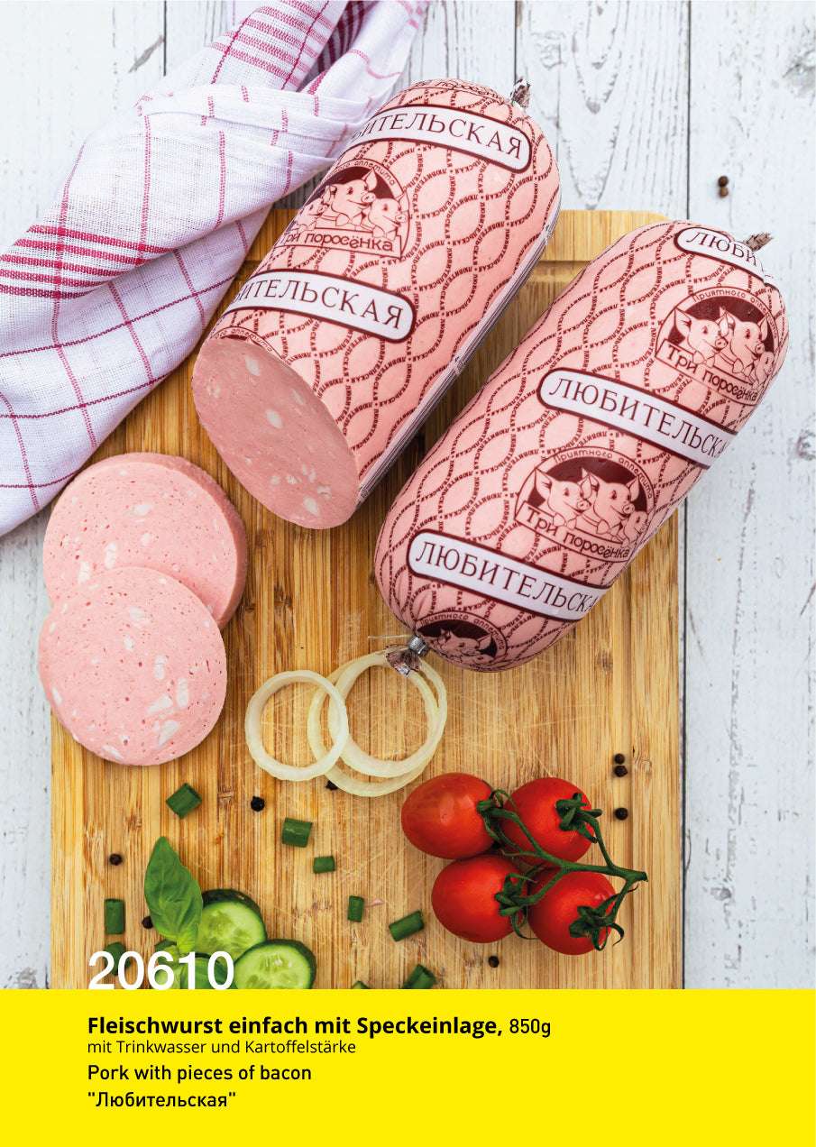Fleischwurst Ljubitelskaja 850g