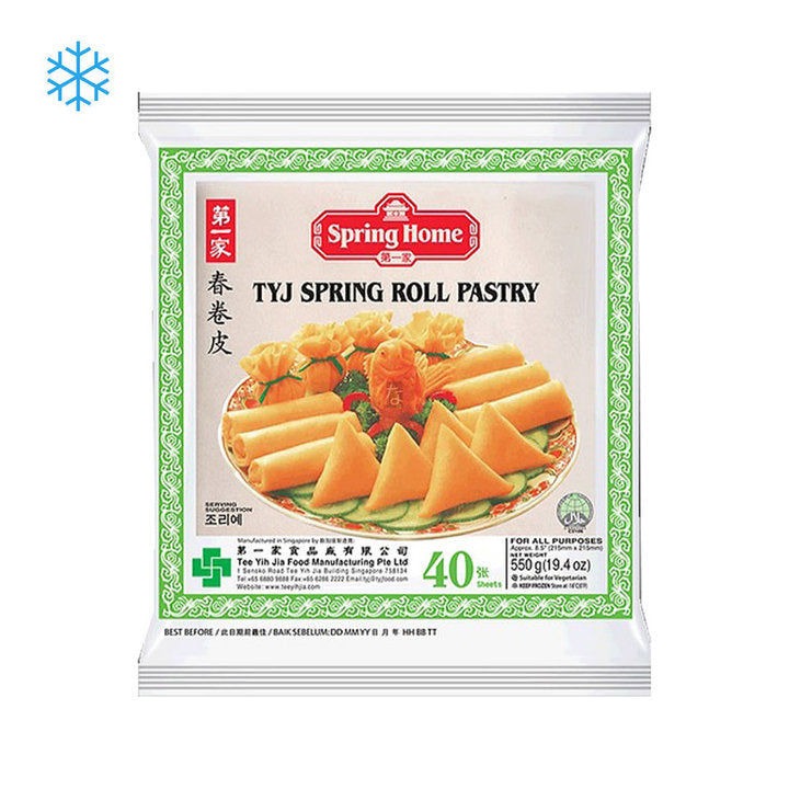 Frühlingsrollenteig 550g Spring Home grün 215/40