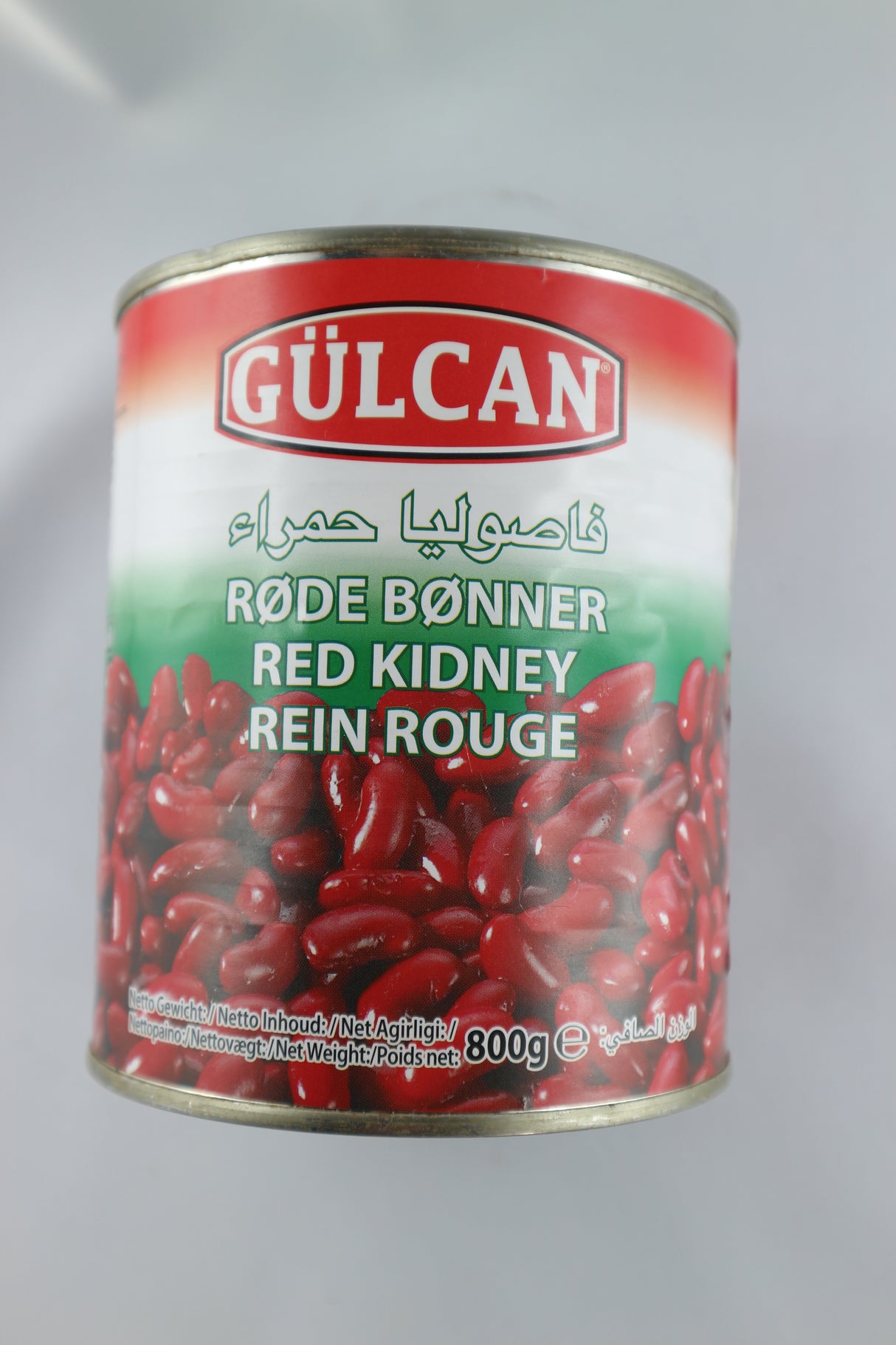 Gülcan Rote Bohnen 1 kg
