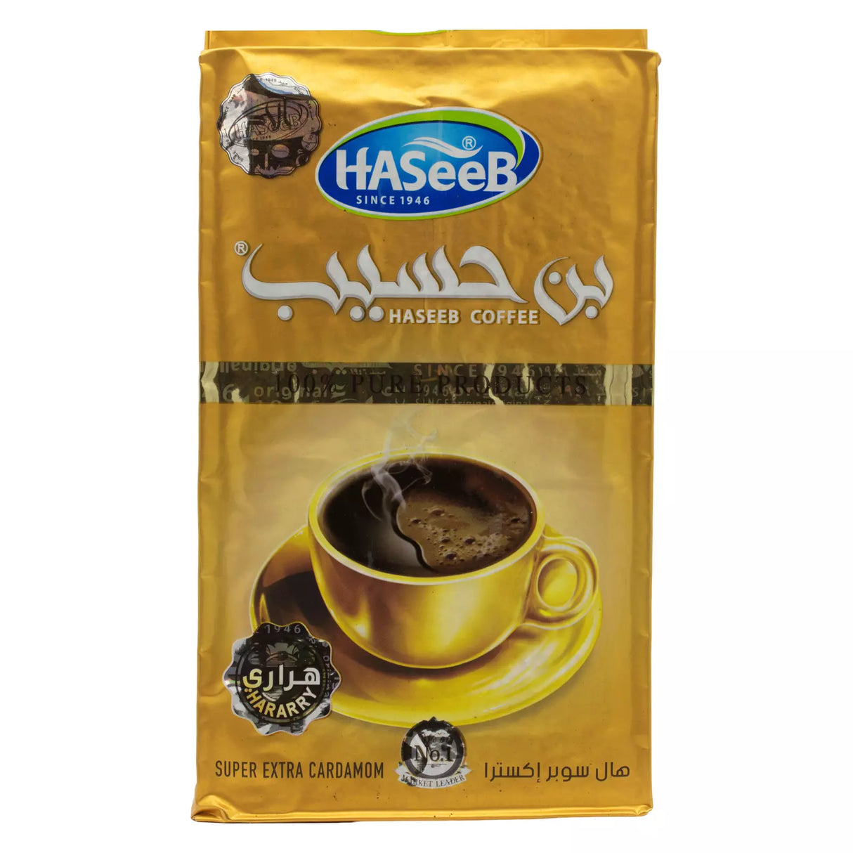 Haseeb Coffee Cardamon 200g