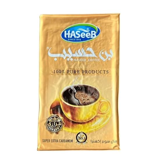 Haseeb Kaffee super extra Cardamon 750g gold