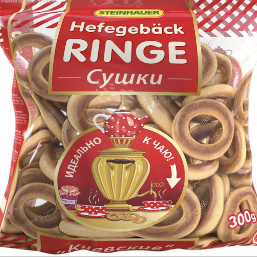 Hefegebäck Ringe Kievskie 300g