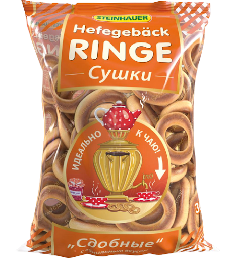 Hefegebäckringe Sdobnie 300g