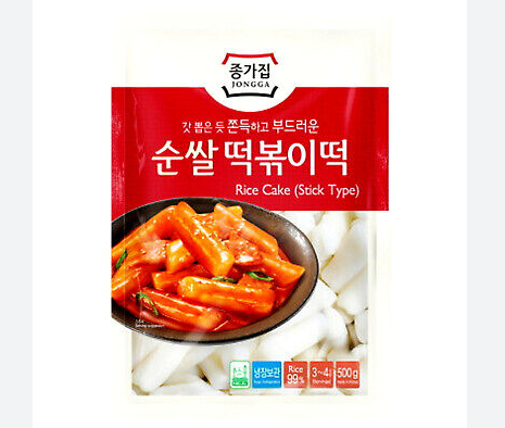 Jongga Reis Cake Tabular 500g