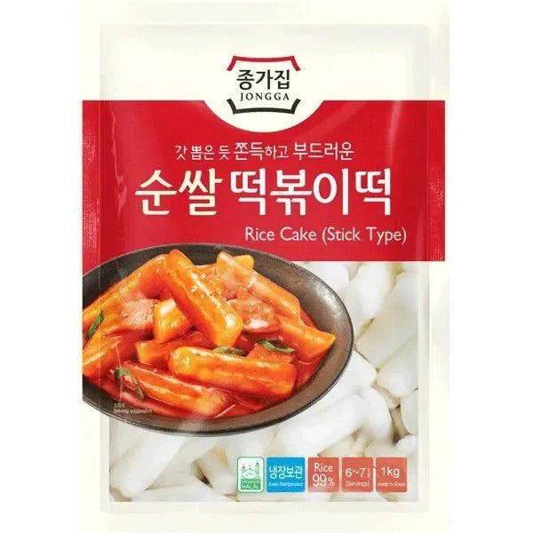 Jongga Reis Cake Tubular 1 Kg