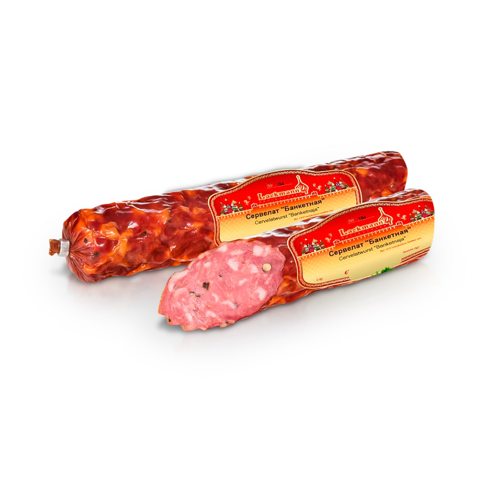 LM Salami heißgegart Banketnaja 275g