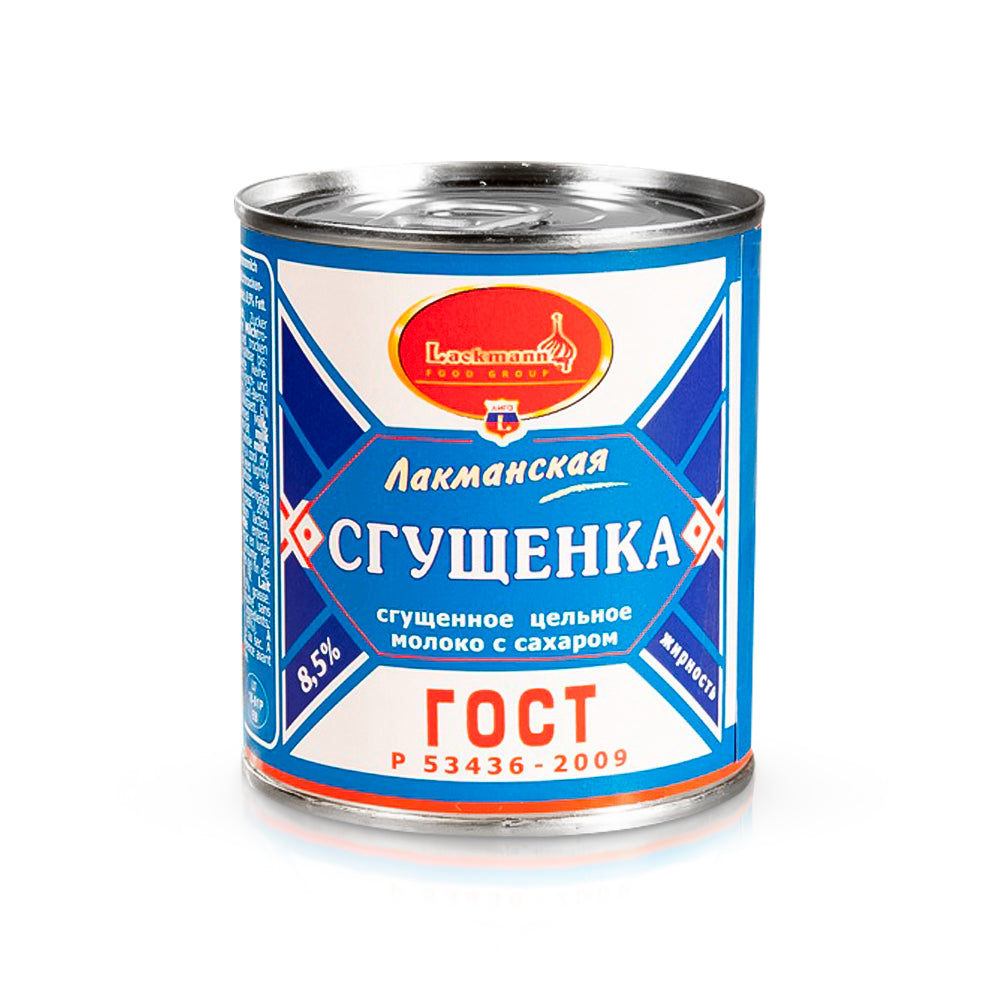 Lackmann Kondenzmilch 397g