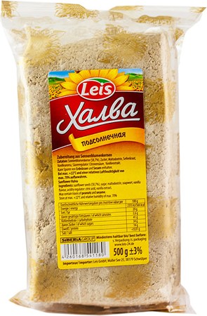 Leis Halva Sonnenblumenkernen 500g Vanille
