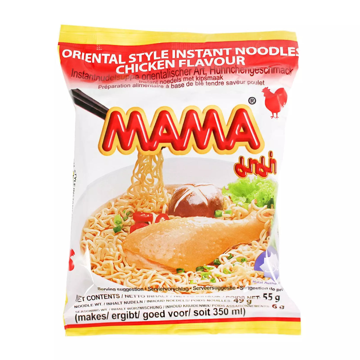 Mama Chicken Suppe 55g