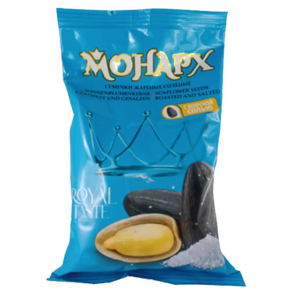 Monarch Sonnenblumenkerne schwarz gesalzen 300g