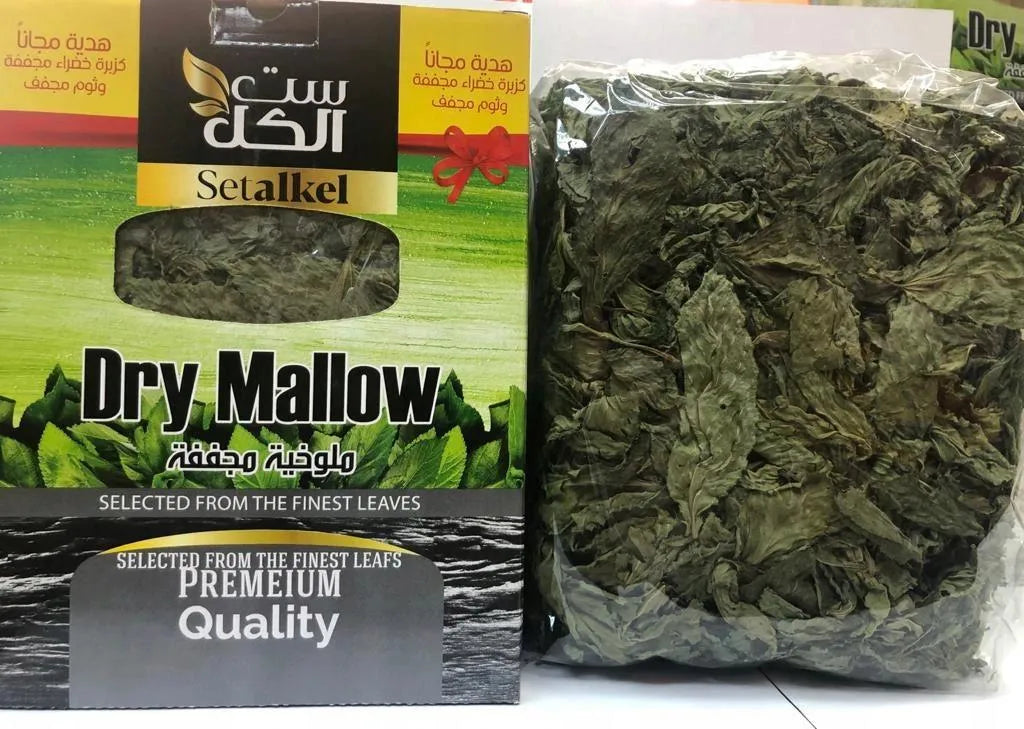 Setalkel Molokhia 200g Karton