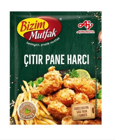 Ülker Citir Pane Harci 90g