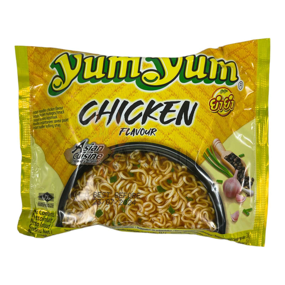 Yum Yum Chicken 60g