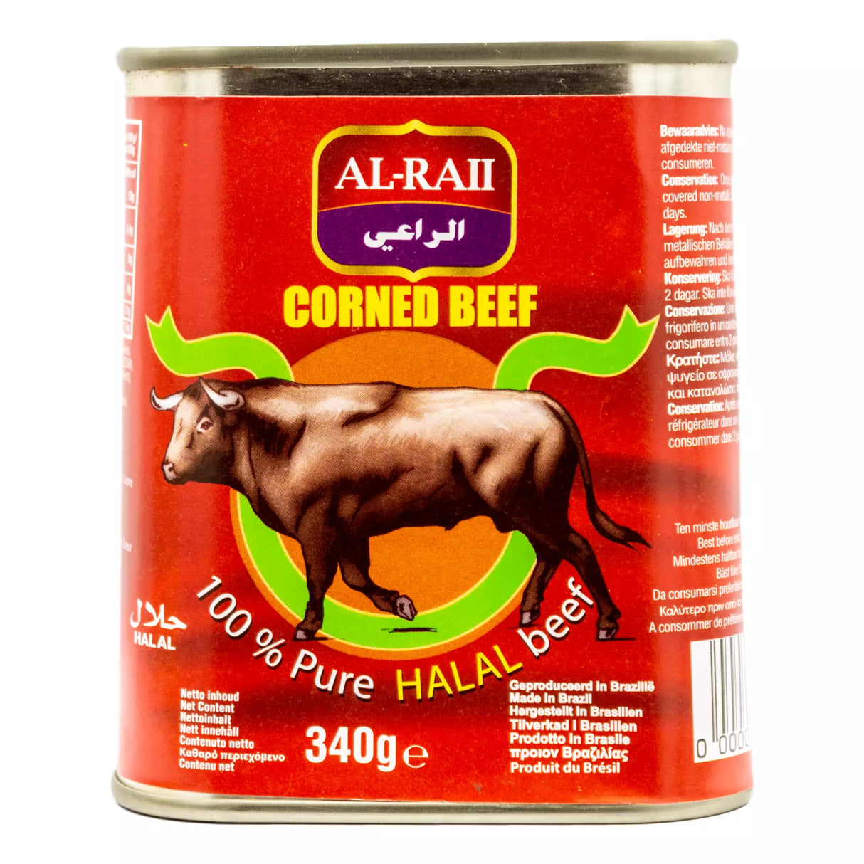 Al-Rai Corned Beef 340g