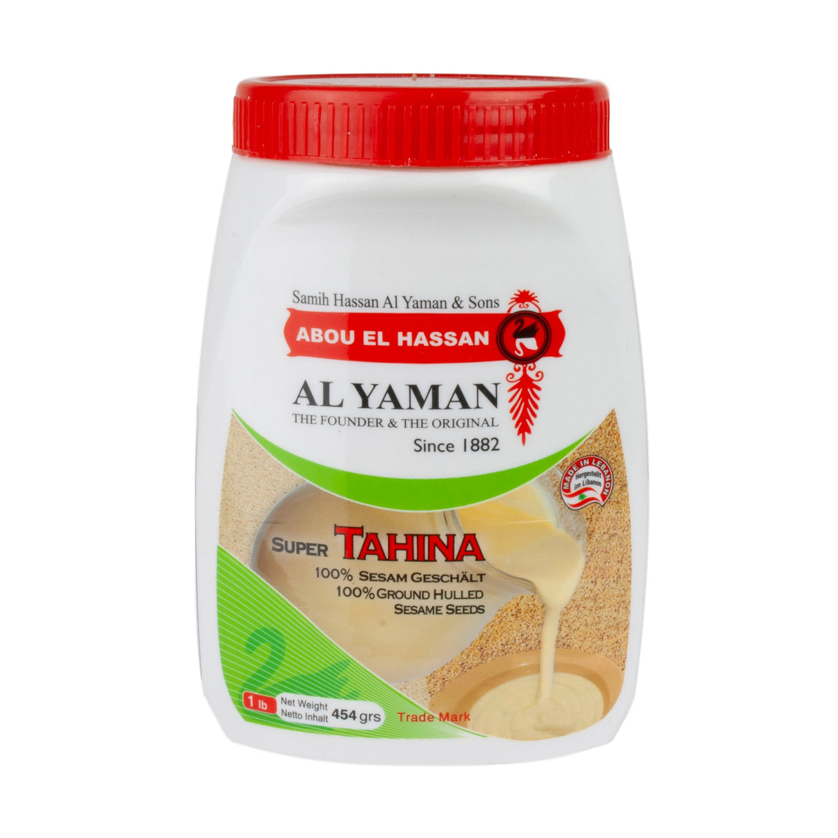 Al Yaman Tahina Sesam Paste 454g