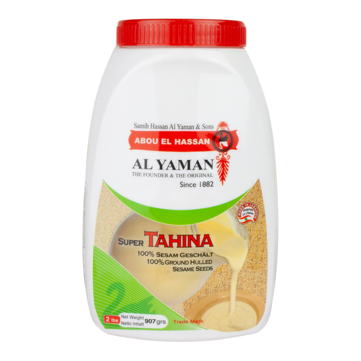 Al Yaman Tahina Sesam Paste 907g