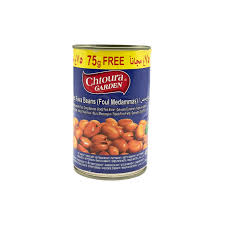 Chtoura Foul Sada 75g Free 475g