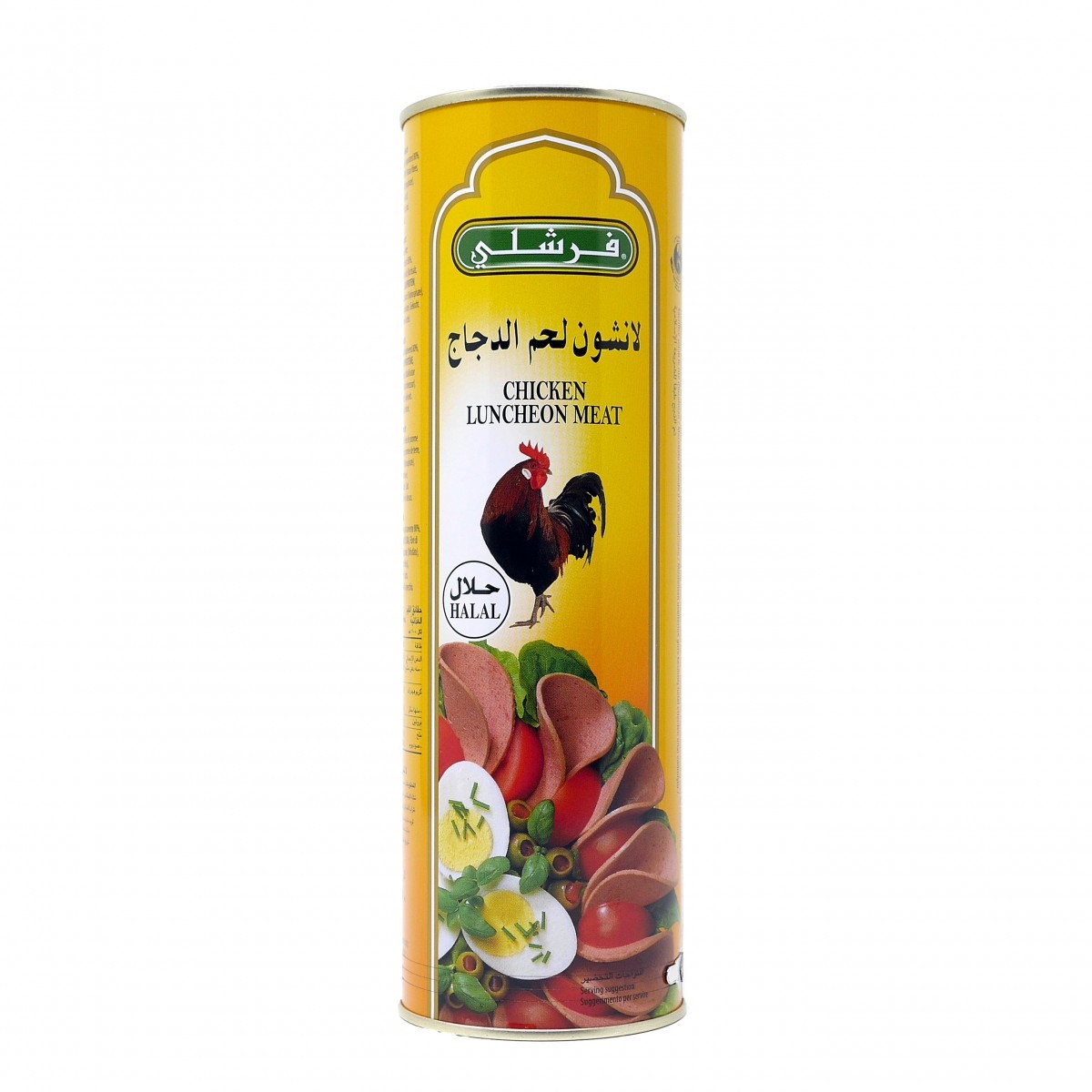 Freshly Mortadella Huhn 850g