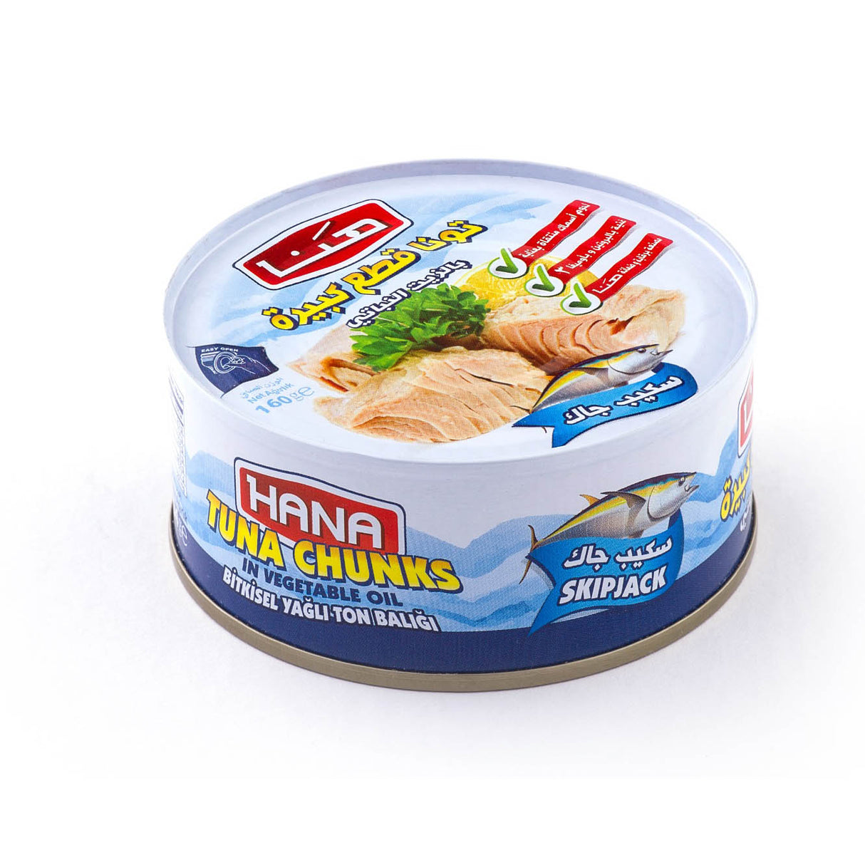 Hana Tunfisch 160g