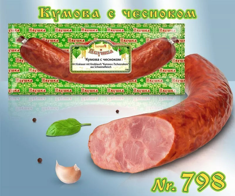 LM Krakauer mit Knoblauch Tjoschina s Tschesnokom 400g