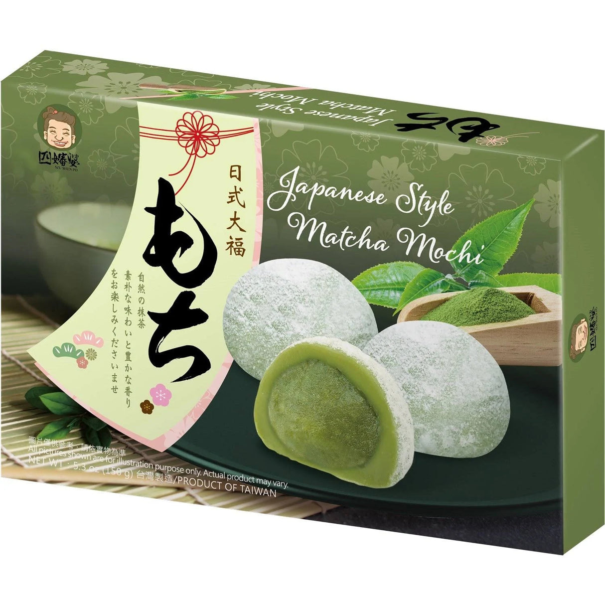 Mochi Matcha 210g Szu Shen Po