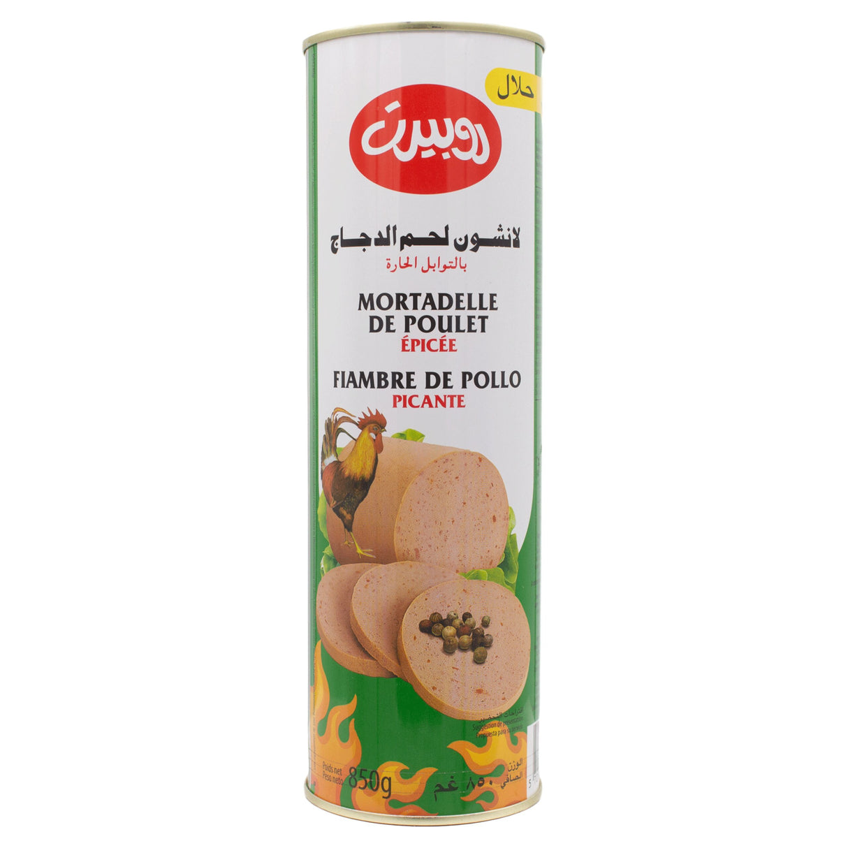 Robert Hühner Frühstückfleisch scharf 850g