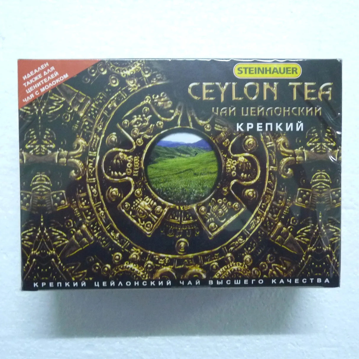 Steinhauer Ceylon Tee 300g 100er